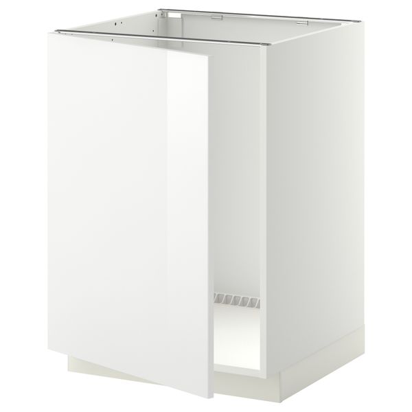 IKEA, вид спереди - схема-чертеж с размерами