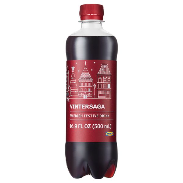 IKEA, вид спереди