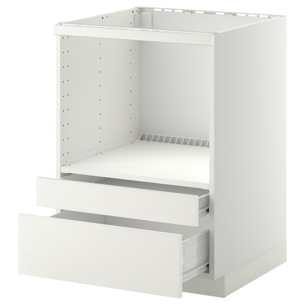 Напольный шкаф для комбинирования СВЧ, ящики МЕТОД / ФОРВАРА, белый, Хэггеби белый (60x60 см) - схема-чертеж с размерами