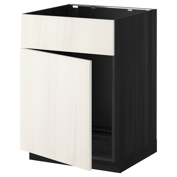 IKEA, вид спереди - схема-чертеж с размерами