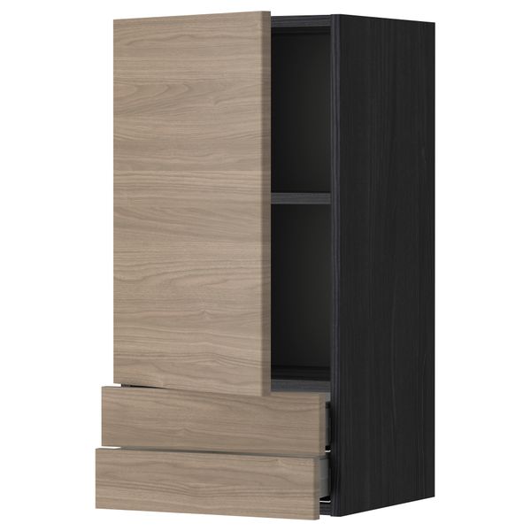 Навесной шкаф с дверцей, 2 ящика МЕТОД / МАКСИМЕРА, черный, Брокхульт светло-серый - фото 1