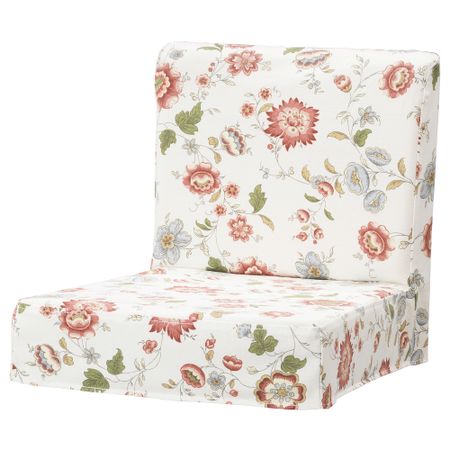 Чехол для барного табурет со спинкой ХЕНРИКСДАЛЬ, Видеслунд разноцветный