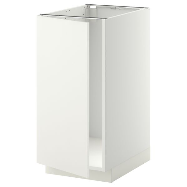 IKEA, вид спереди - схема-чертеж с размерами