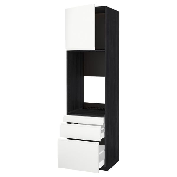 IKEA, вид спереди - схема-чертеж с размерами