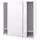 PAX / HASVIK Гардероб - белый/белый 200x66x201 см