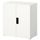 Навесной шкаф с дверями СТУВА, белый (60x30x64 см)