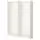 PAX 2 каркаса гардеробов - белый 150x35x201 см