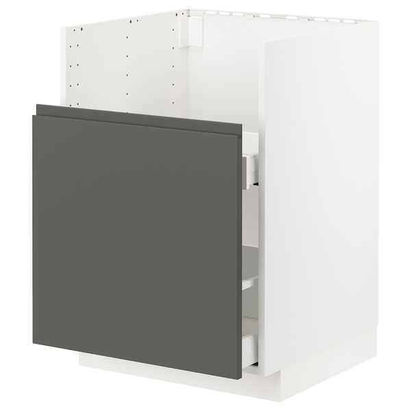 IKEA в интерьере
