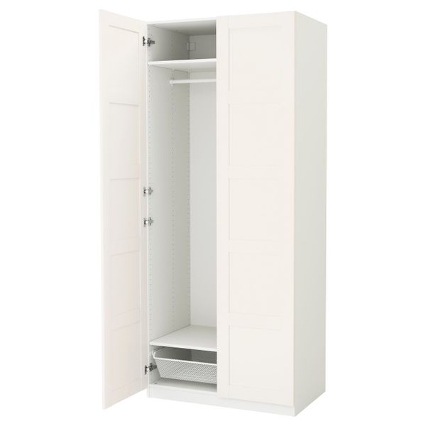 IKEA, вид спереди
