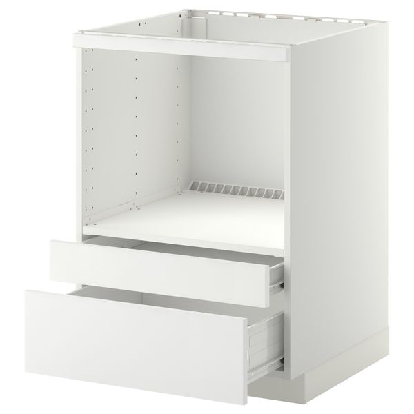 IKEA, вид спереди - схема-чертеж с размерами