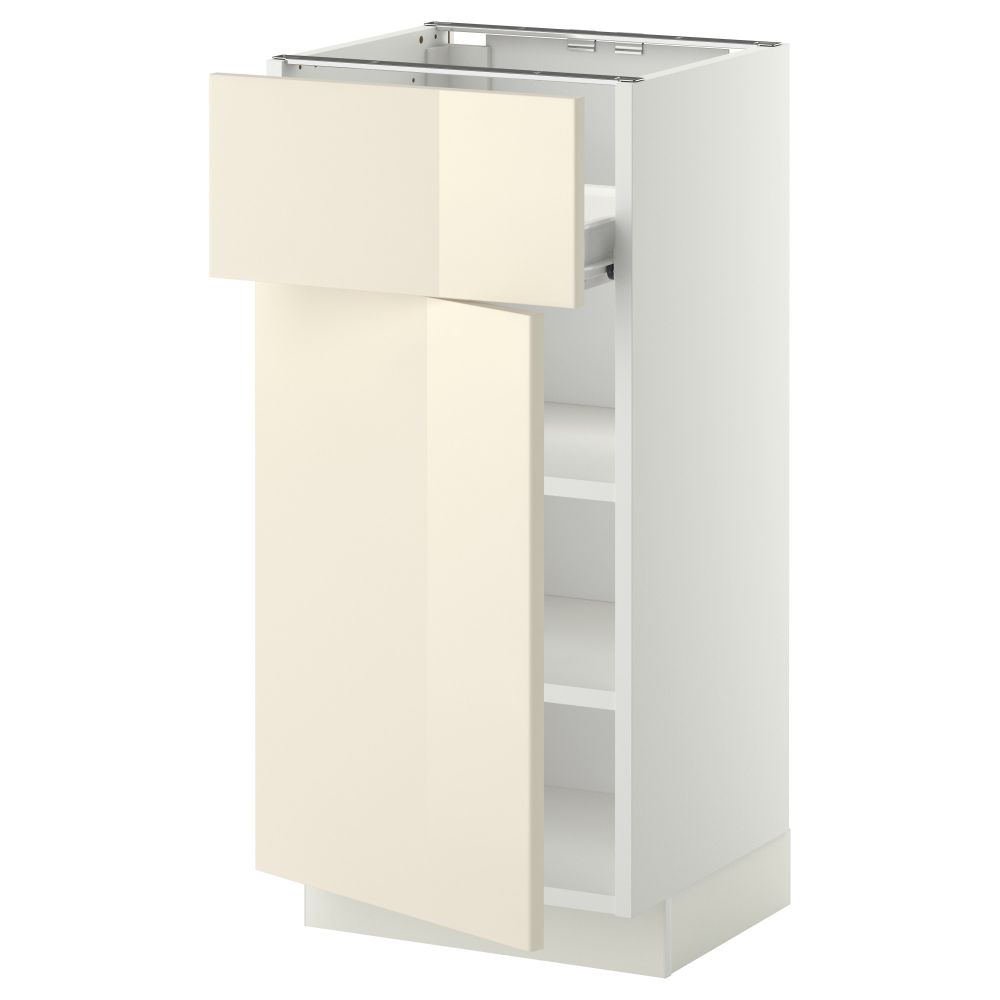 IKEA, вид спереди