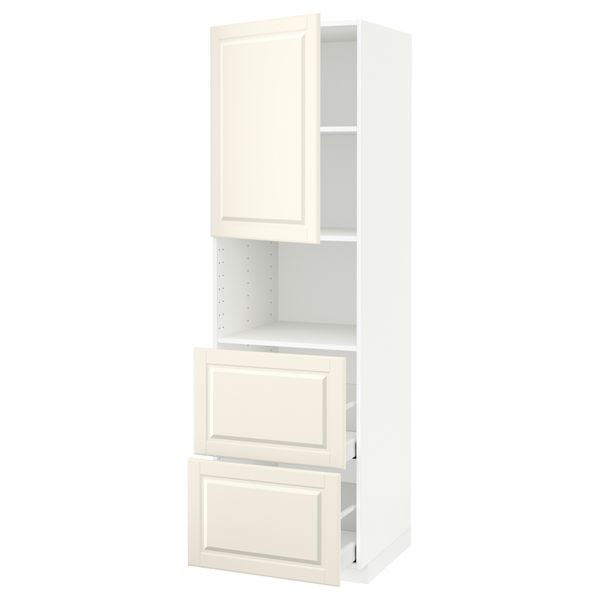IKEA, вид спереди - схема-чертеж с размерами