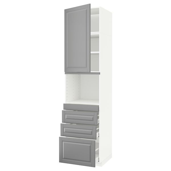 IKEA, вид спереди - схема-чертеж с размерами