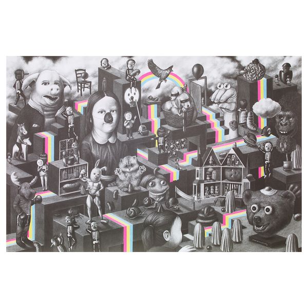 Постер ИКЕА АРТ-ИВЕНТ 2017, Rainbows (61x91 см) - фото 1