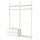 ELVARLI Гардероб, комбинация - белый 175x51x222-350 см