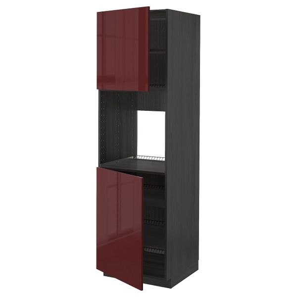 IKEA, вид спереди - схема-чертеж с размерами