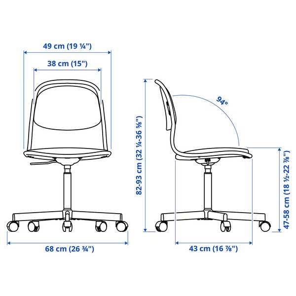 IKEA, дополнительный ракурс