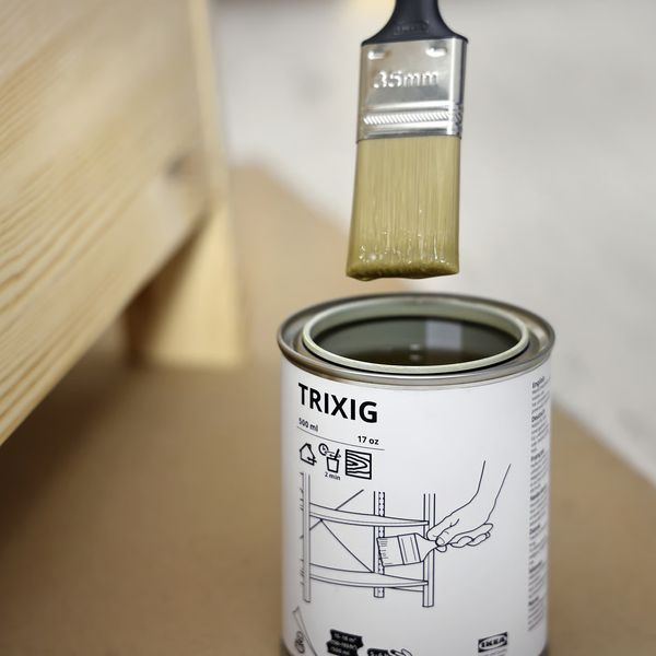 IKEA, дополнительный ракурс