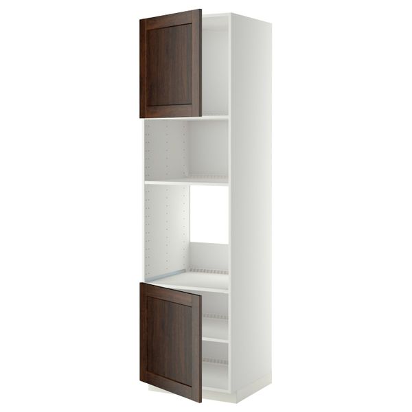 IKEA, вид спереди - схема-чертеж с размерами
