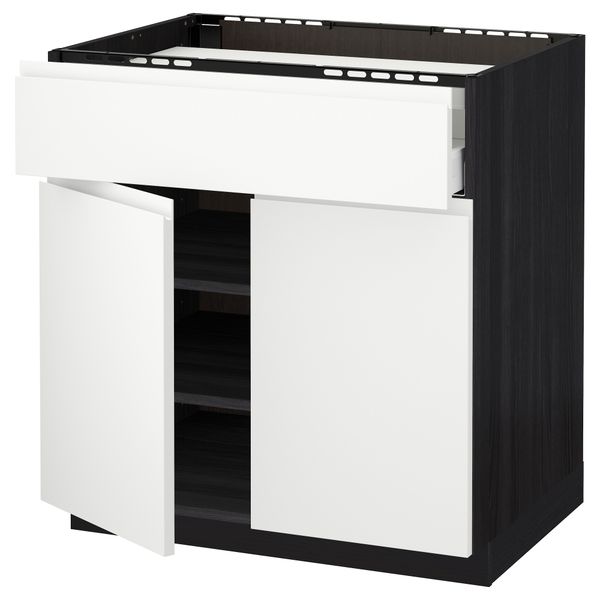 IKEA, вид спереди - схема-чертеж с размерами