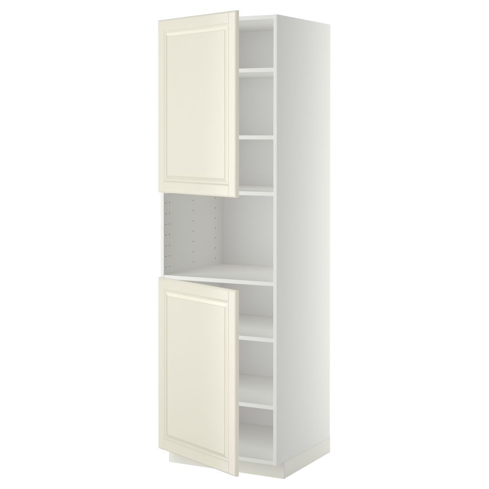 IKEA, вид спереди - схема-чертеж с размерами