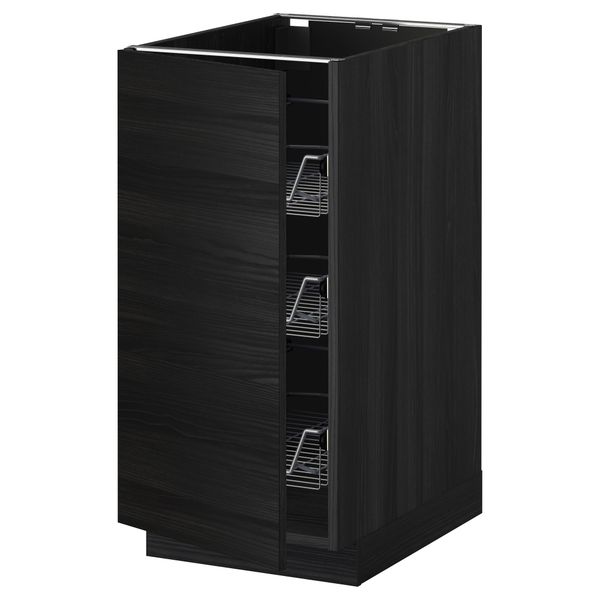 IKEA, вид спереди - схема-чертеж с размерами