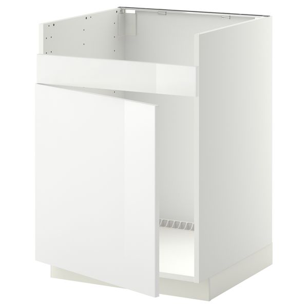 IKEA, вид спереди - схема-чертеж с размерами