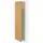 METOD Высокий шкаф с полками - белый/Sinarp дубовый шпон 60x37x200 см