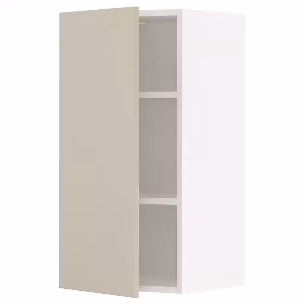 IKEA, вид спереди