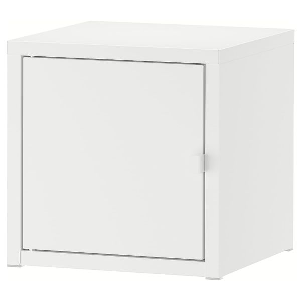 Шкаф, металлический/белый 25x25 см IKEA LIXHULT ЛИКСГУЛЬТ 903.850.98 - фото 1