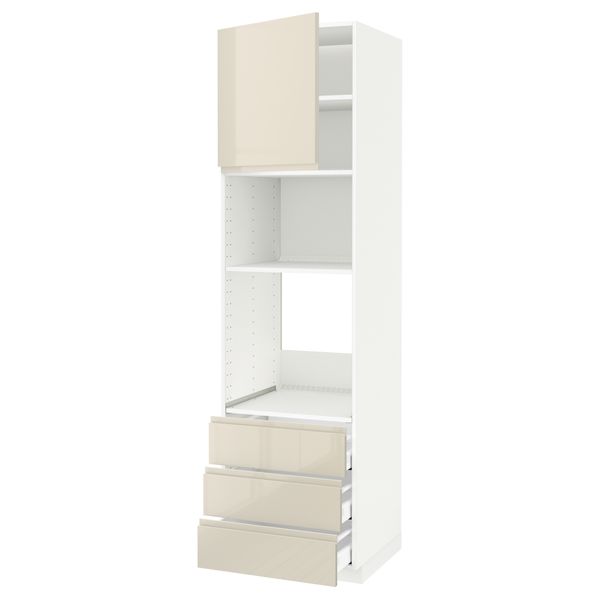 IKEA, вид спереди - схема-чертеж с размерами