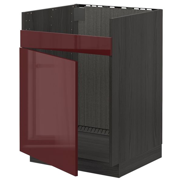 Напольный шкаф для мойки ХАВСЕН, черный Калларп/глянцевый темный красно-коричневый 60x60 см IKEA МЕТОД 193.276.87 - схема-чертеж с размерами