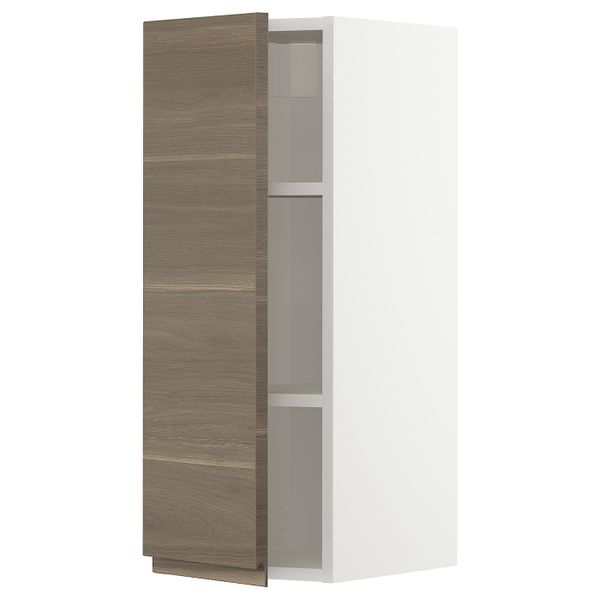 IKEA, вид спереди - схема-чертеж с размерами