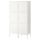 Комбинация для хранения с дверцами, белый 90x47x167 см IKEA HÄLLAN ХЭЛЛАН 092.494.02