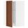 Угловой навесной шкаф с вращающейся секцией МЕТОД, белый, Филипстад коричневый