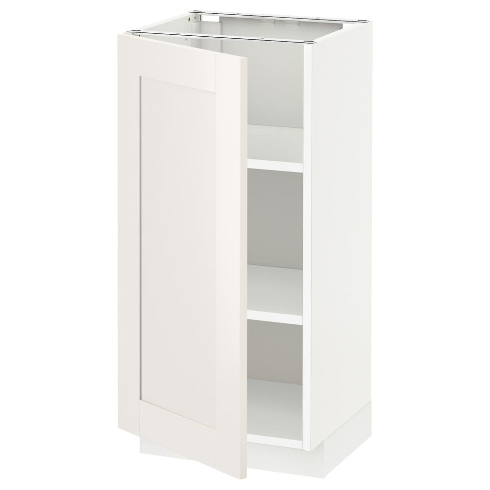 IKEA, вид спереди
