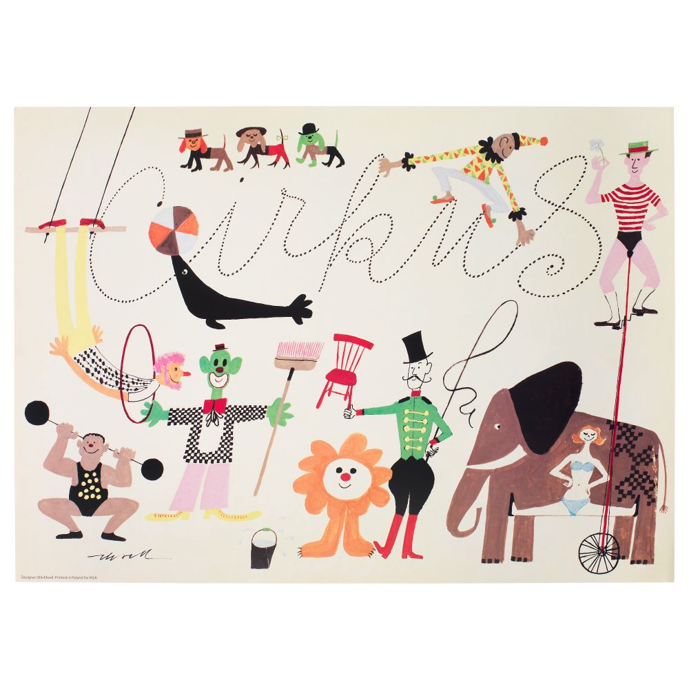 Постер ОНСКЕДРОМ, цирк - схема-чертеж с размерами