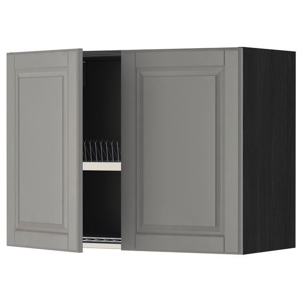 IKEA, вид спереди - схема-чертеж с размерами