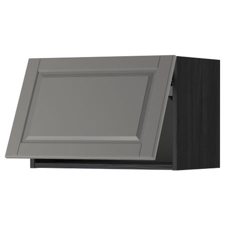 Горизонтальный навесной шкаф МЕТОД, черный, Будбин серый