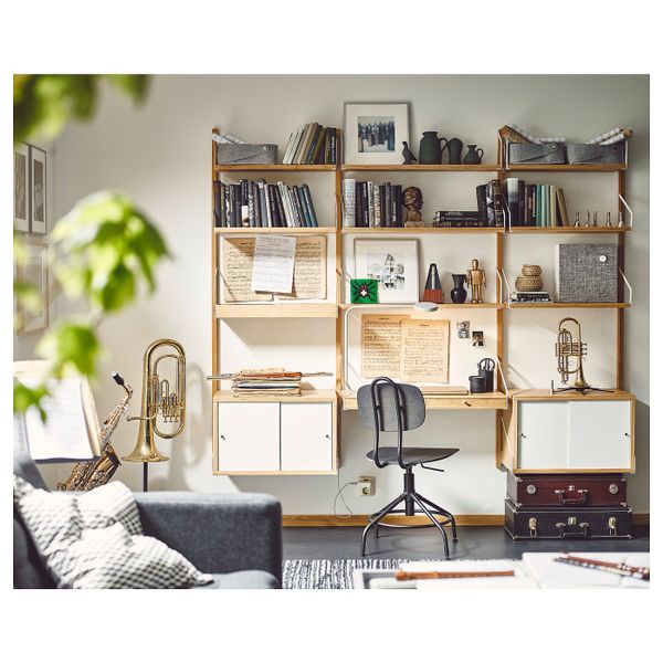IKEA, дополнительный ракурс