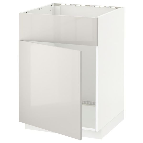 IKEA в интерьере