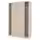 PAX / MEHAMN Гардероб с раздвижными дверьми