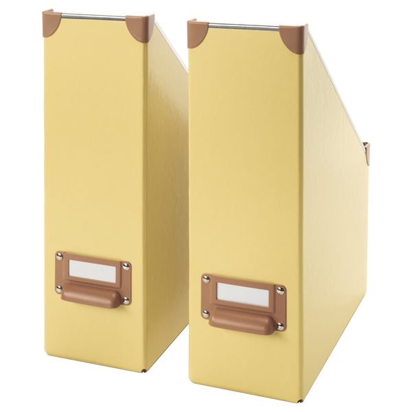 Подставка для журналов ФЬЕЛЛА, желтый - фото 1