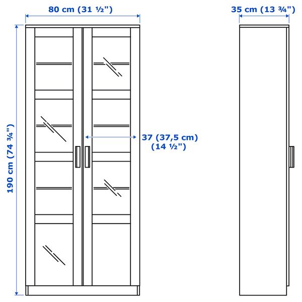 IKEA, дополнительный ракурс