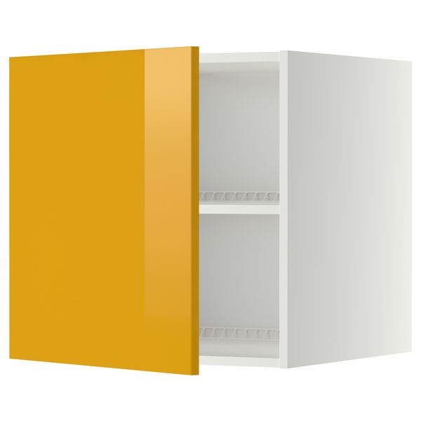 Верхний шкаф на холодильник, морозильник МЕТОД, белый, Ерста желтый - схема-чертеж с размерами