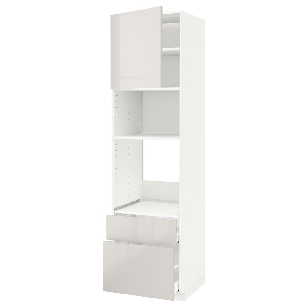 IKEA, вид спереди