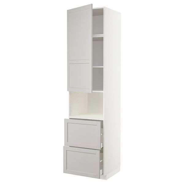 IKEA, вид спереди - схема-чертеж с размерами