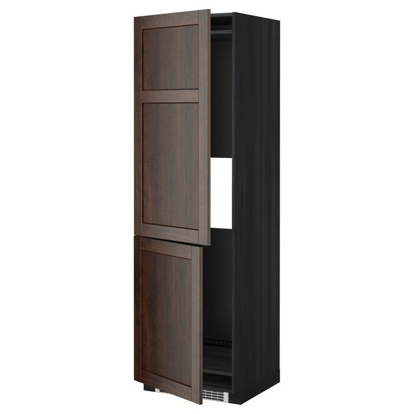 IKEA, вид спереди - схема-чертеж с размерами