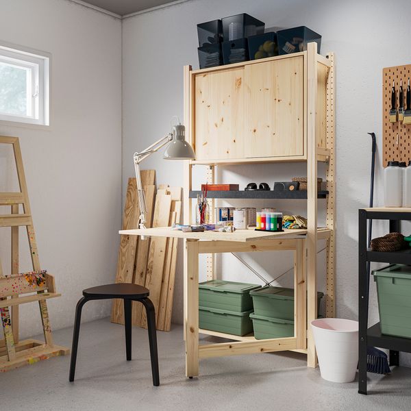 IKEA, дополнительный ракурс