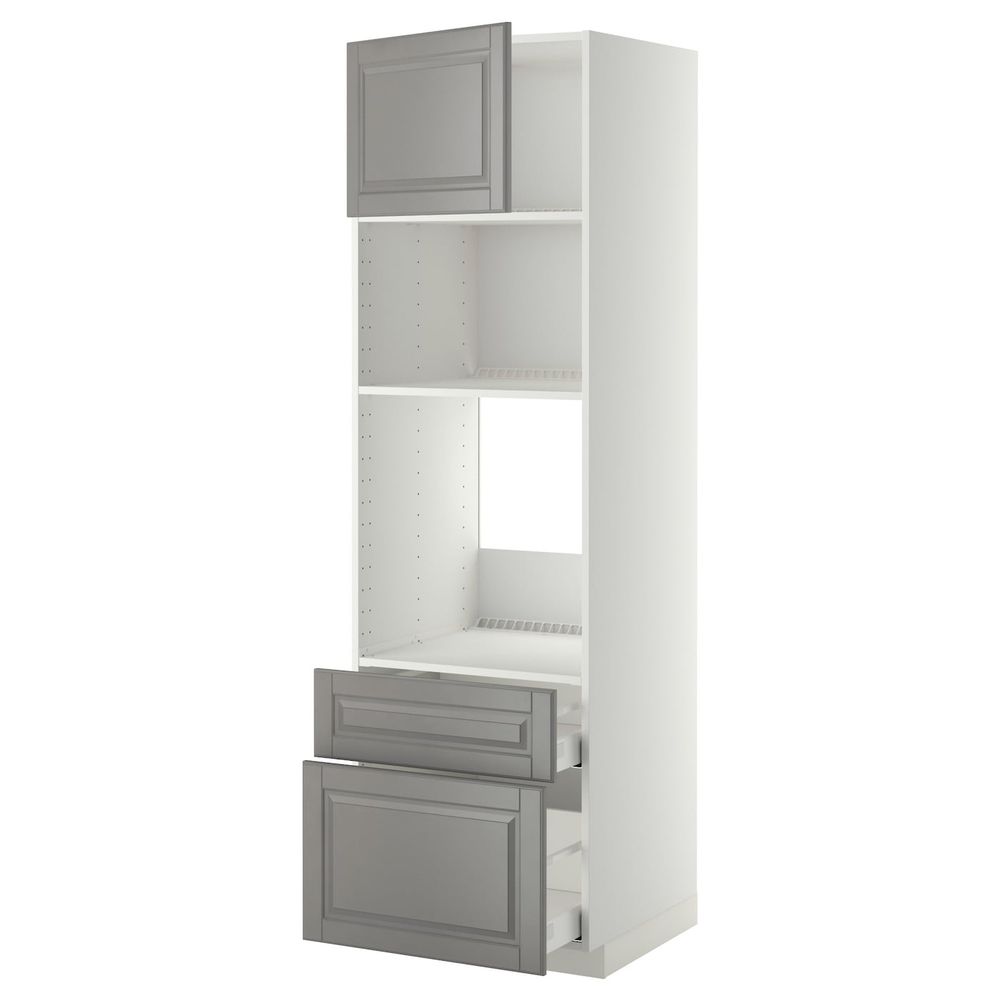 IKEA, вид спереди